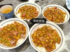 -南山酒肆(南山董事绘店)