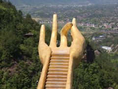 -玻璃桥景区石牛寨