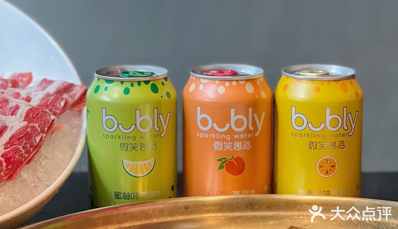 川味观✖️百事梦幻联动｜bubly 微笑趣泡解腻又解辣