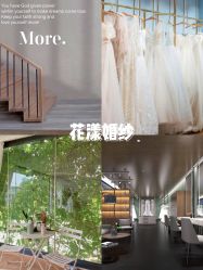 -花漾摄影优选工作室(东莞原创作品店)