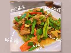 -浔味·山屿湖·正宗淳牌全鱼宴老字号
