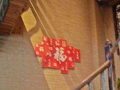 -徽三说·土徽菜·中国徽菜连锁品牌(一中店)