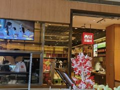-西贝(龙华天虹购物中心店)