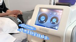 -维秘形体医美 M·VVON医生集团