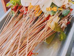 -满江红串串香(七道堰街店)