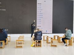 -Apple零售店(济南恒隆广场店)