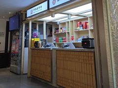 -龙抄手(文殊坊店)