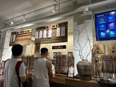 -成川茶店·潮汕工夫浓茶(万象店)