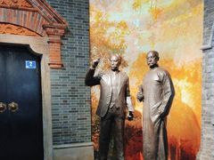 -中共一大纪念馆