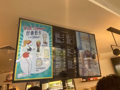 -Peet's Coffee皮爷咖啡(大学路店)