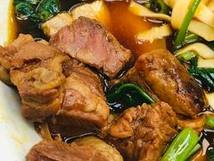 -新记车仔面