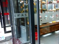 -东南饼庄(铁路二村店)