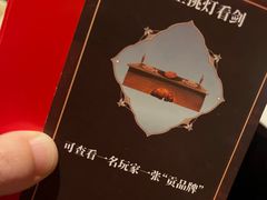 -剧狐剧本杀·月球探案馆(人民广场1号店)
