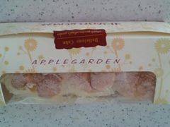 鲜奶戚风蛋糕-苹果花园(襄阳南路店)