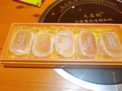 -大吉利·潮汕鲜牛肉火锅(西安店)