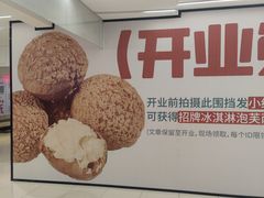 -凯德广场(西城店)