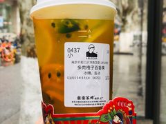 -LELECHA乐乐茶(新街口大洋店)