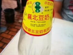 -汪胖子襄阳牛肉面(华丰路店)