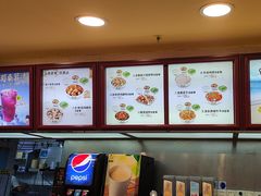 -真功夫(环市中路店)