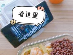 -远洋未来汇