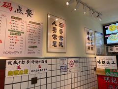 -明記茶餐廳(福田总店)