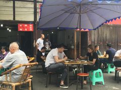 -十一街苍蝇馆子转经消江湖菜(九眼桥十一街店)