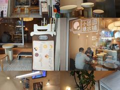 -小团圆糖水铺(襄阳南路店)