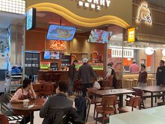 -伽喱博士 Dr.CURRY咖喱饭(太阳宫咖喱店)