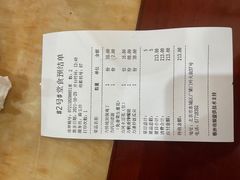 -力力豆花庄(广渠门店)