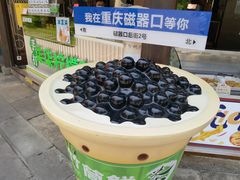 -磁器口古镇