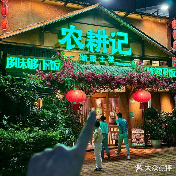它在深圳没有对手！！辣椒届的爱ma士我先炫了