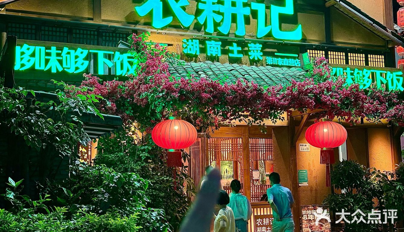 它在深圳没有对手！！辣椒届的爱ma士我先炫了