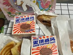 -好利来(红牌楼店)