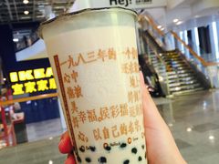 -宜家·瑞典风味餐厅(无锡店)