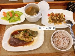 -季橙月子护理中心