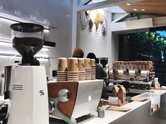 -% Arabica阿拉比卡咖啡(武康路店)