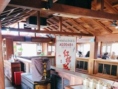 -小吊梨汤·北京菜(香山店)