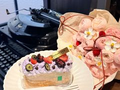 -黑草莓(重庆路店)