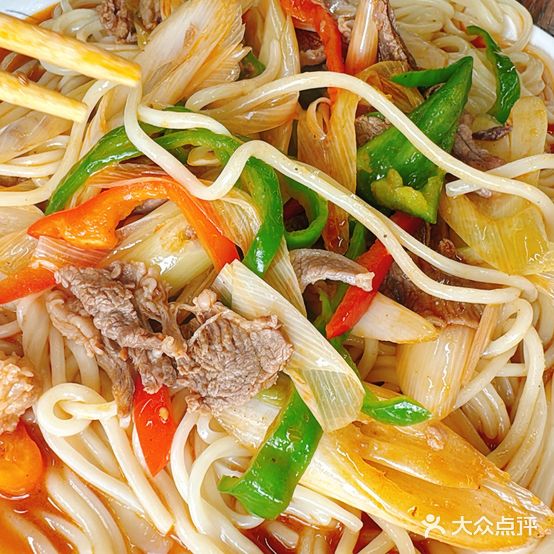 清真拉孜伊穆手抓美食城