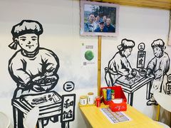 用餐区-煮元张脆皮馄饨(古井南路店)