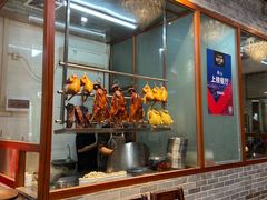 -农汤老店(顺联公园里店)