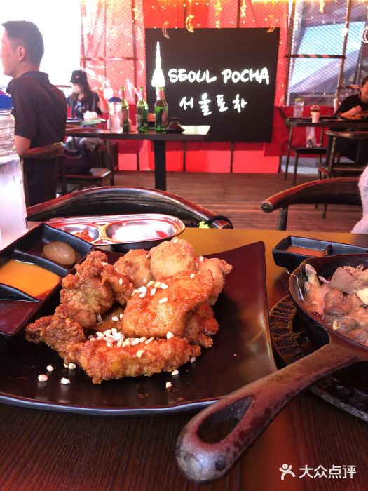 首尔大排档图片