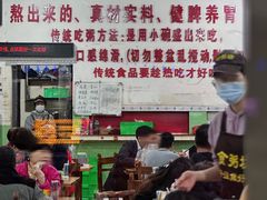 -南记食粥坊·宵夜大排档(莲花总店)