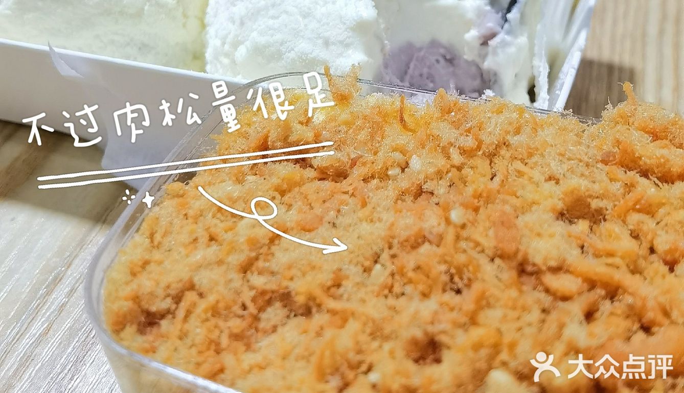 财大小吃街照吃不踩雷攻略！武汉必去美食街！学生党快冲！