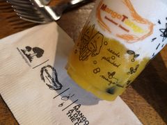 -Mango Tango