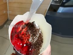 车厘子莓莓麦旋风-麦当劳(塔园路店)