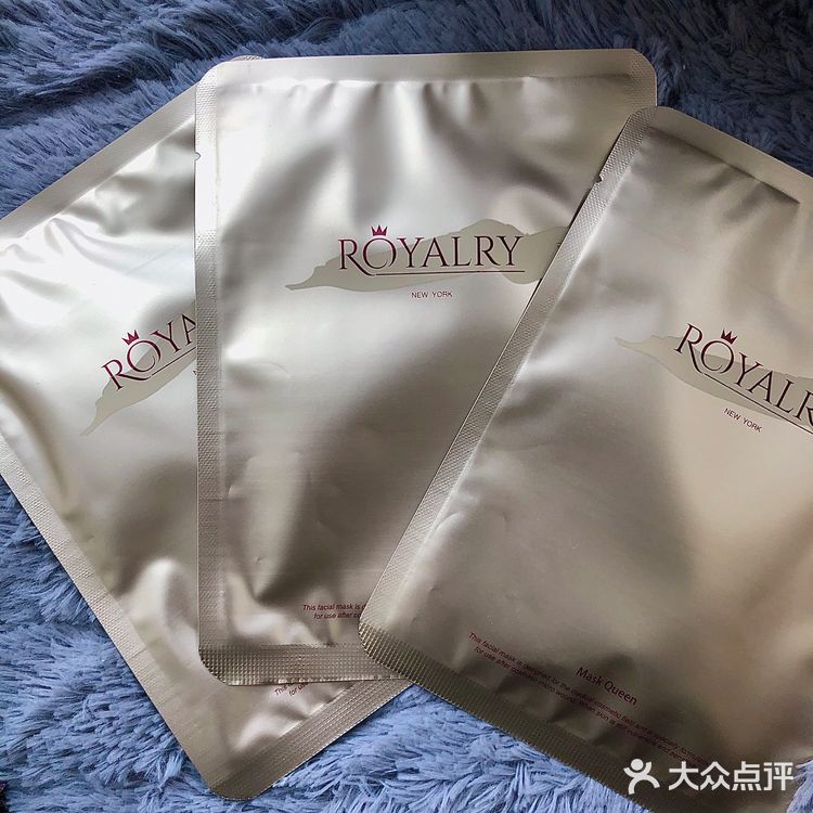 ✅小众品牌面膜推荐｜ROYALRY瑞莉蔻面膜