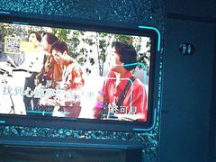 -星聚会KTV(苏州信投大厦店)