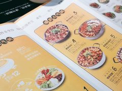 -京御煌三汁焖锅(益田假日里店)