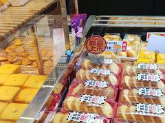 -味多美蛋糕(梨园店)